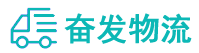 中山到长清区物流公司